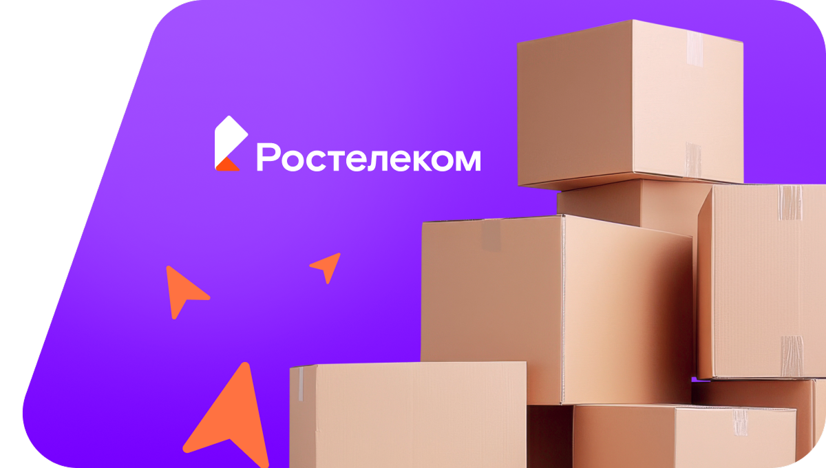 Переезд в новую квартирув село Туваны (Чувашская Республика)